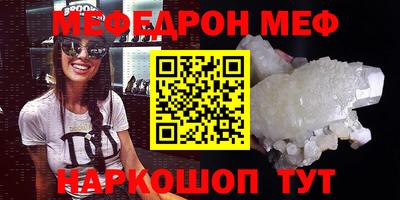 тгк Кингисепп