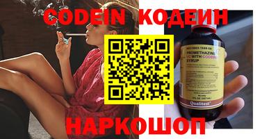 трава Кимры