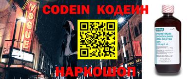 трава Кимры