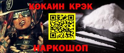 трава Кимры
