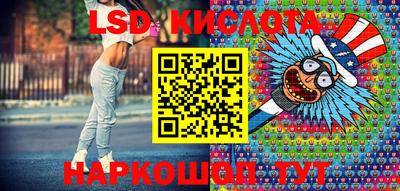 трава Кимры