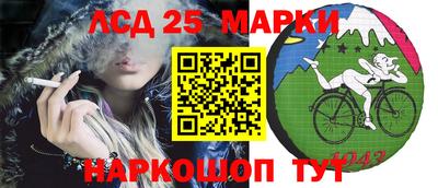 трава Кимры