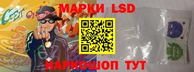 скорость mdpv Кинель