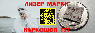 скорость mdpv Кинель