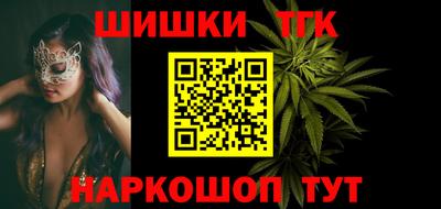 трава Кимры