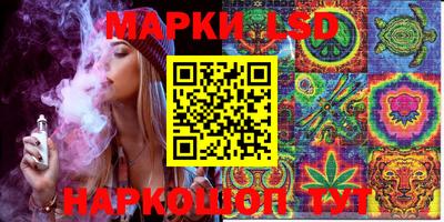 скорость mdpv Кинель