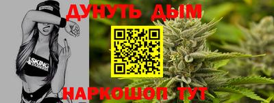 трава Кимры