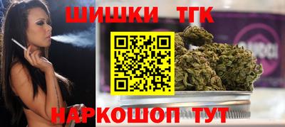 трава Кимры