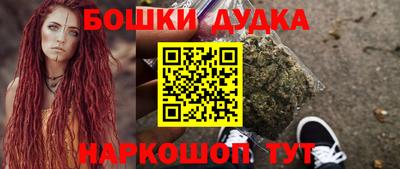 трава Кимры