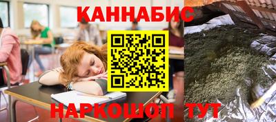 трава Кимры