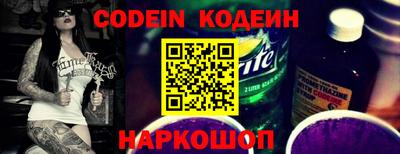 трава Кимры