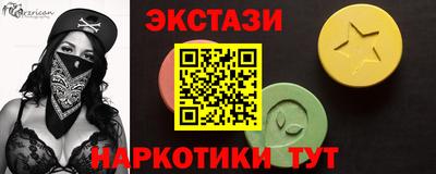 скорость mdpv Кинель