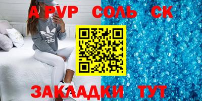 трава Кимры