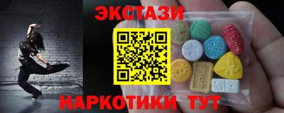 трава Кимры