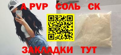 трава Кимры