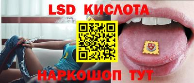 скорость mdpv Кинель