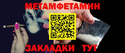 трава Кимры