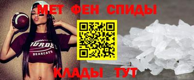 трава Кимры