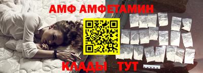тгк Кингисепп