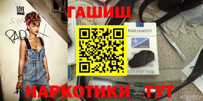 скорость mdpv Кинель
