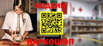 скорость mdpv Кинель