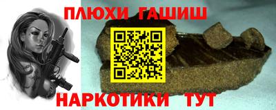 скорость mdpv Кинель
