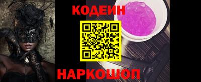 скорость mdpv Кинель
