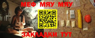 тгк Кингисепп