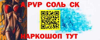 трава Кимры